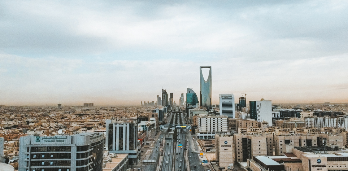 Intersec 2025