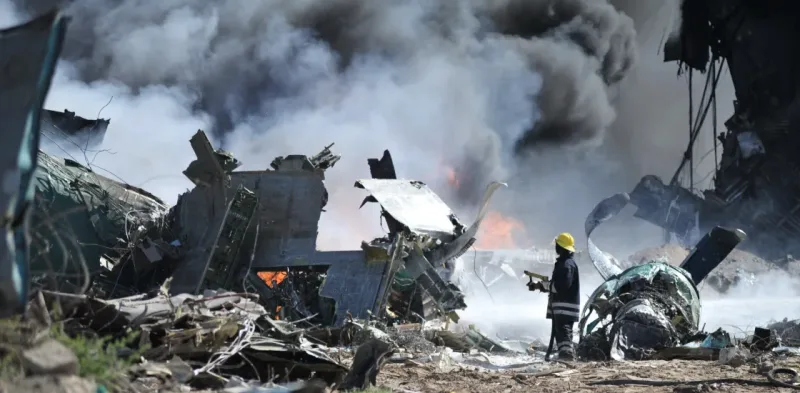 Disaster Response Software